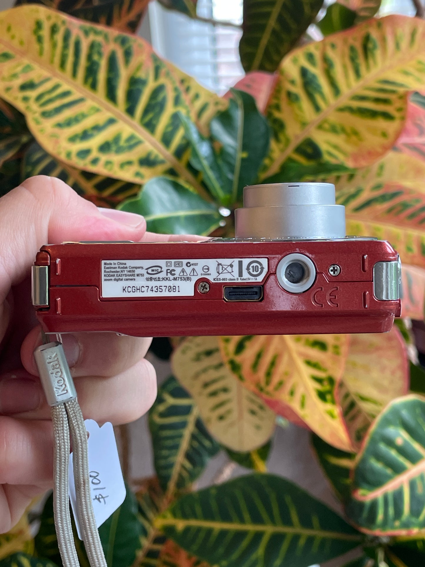 Kodak EasyShare M753 7.0 MP Digital Camera Bundle - Sparkly Orange