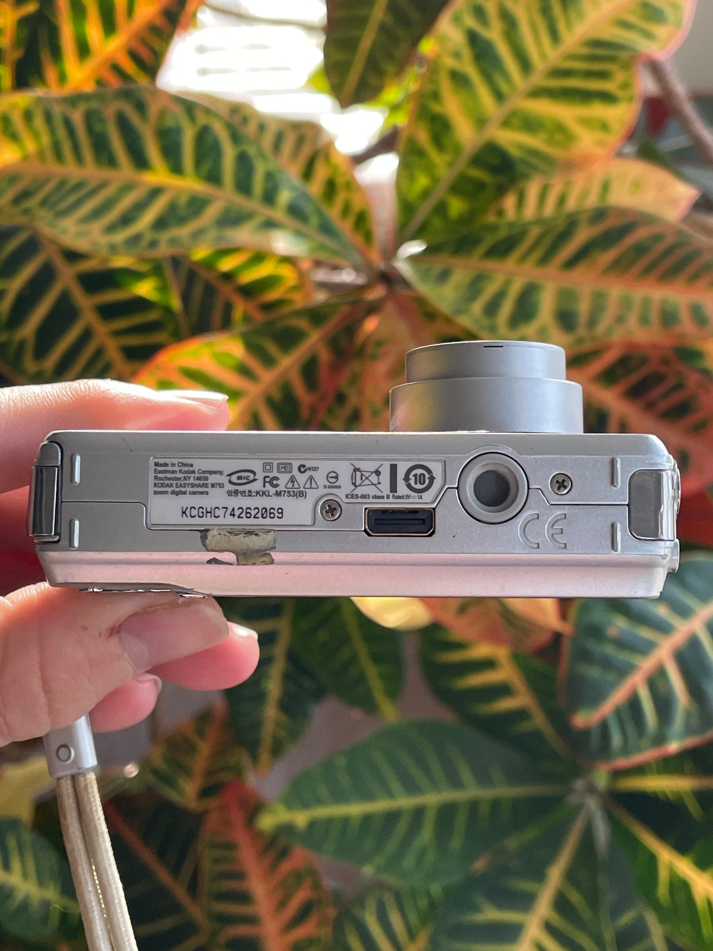 Kodak EasyShare M753 7.0 MP Digital Camera Bundle - Silver