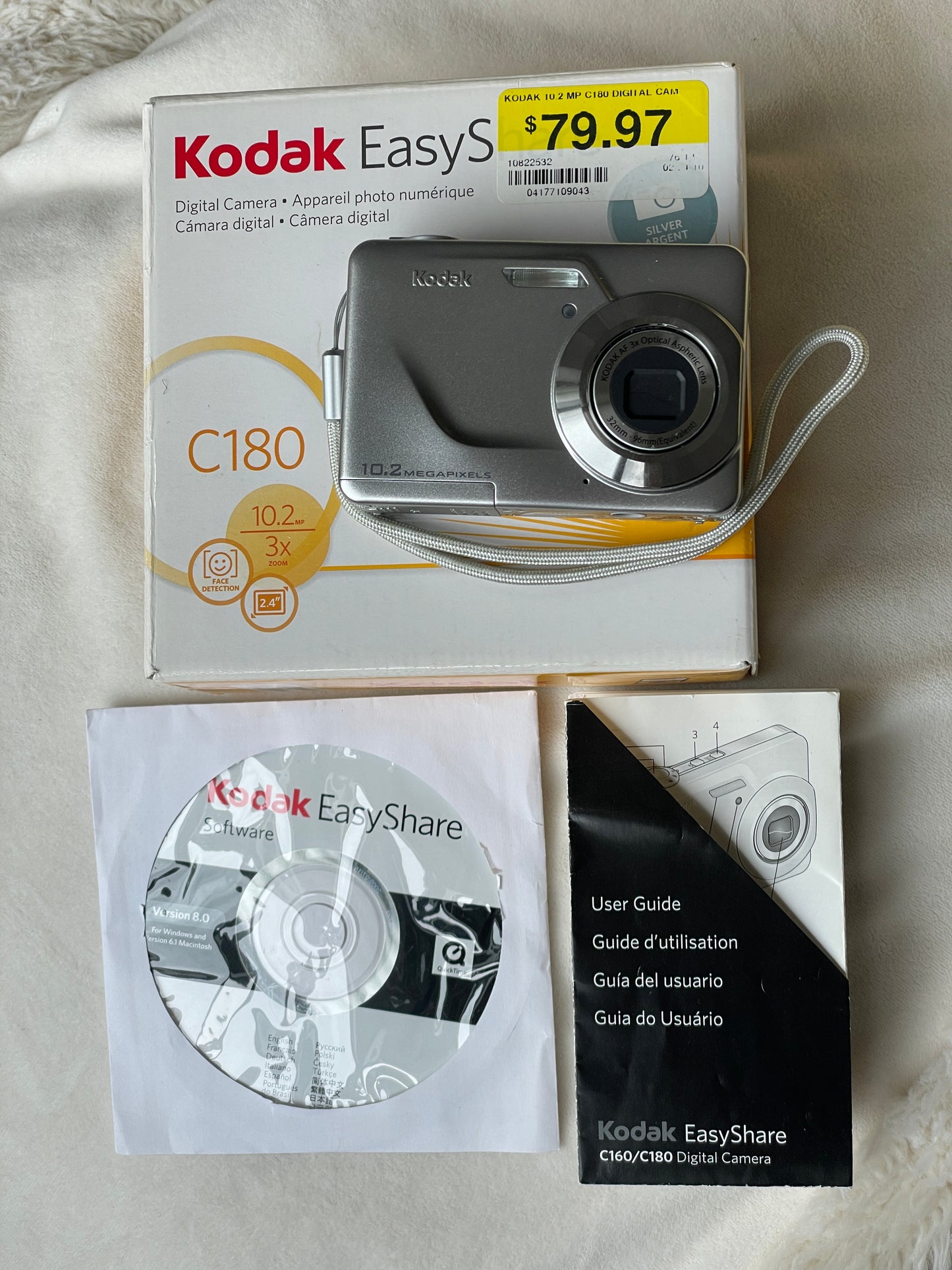 Kodak EasyShare C180 10.2 MP Digital Camera Bundle - Silver in Box