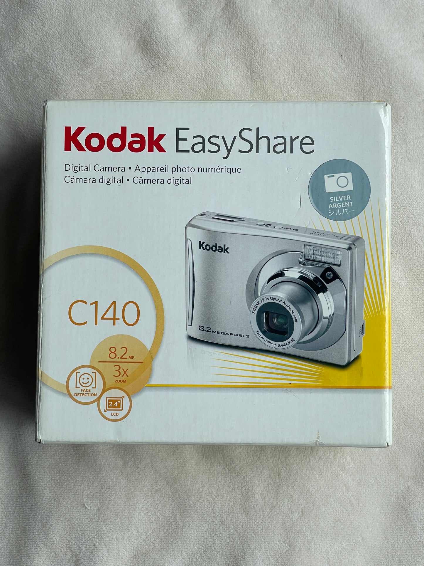 Kodak EasyShare C140 8.2 MP Digital Camera Bundle - In Box