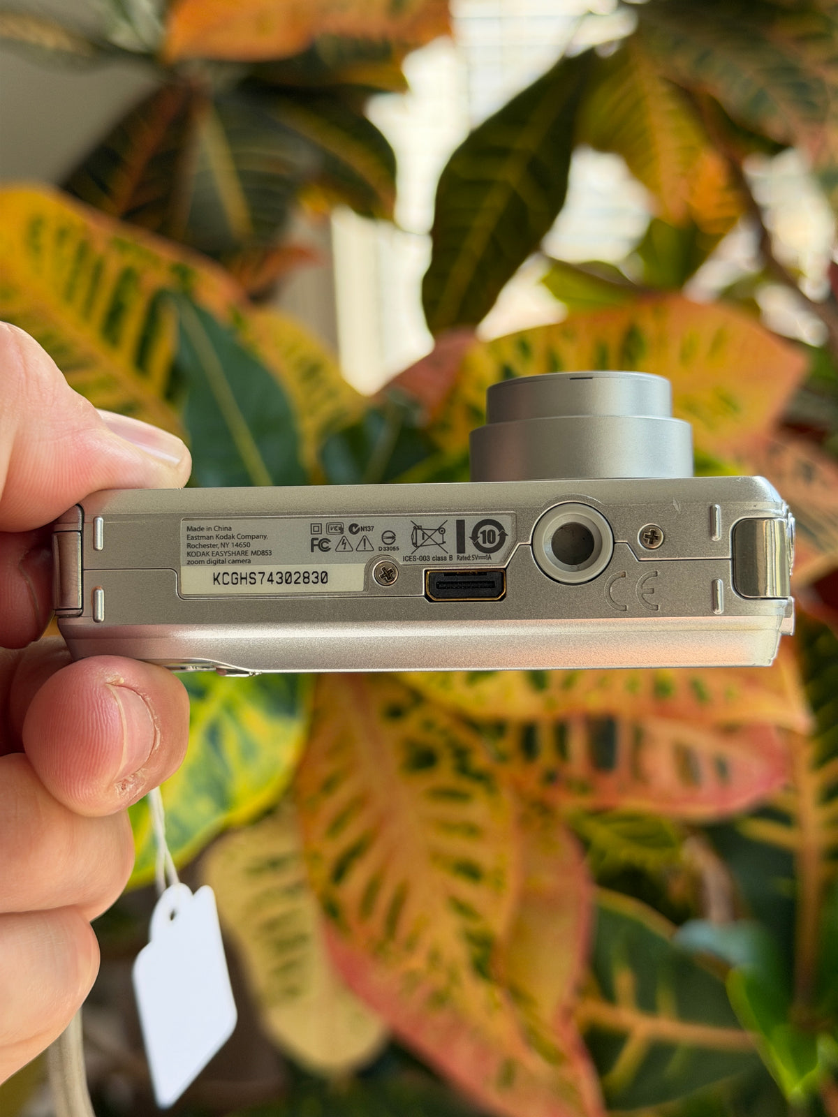 Kodak EasyShare MD853 8.2 MP Digital Camera Bundle - Silver
