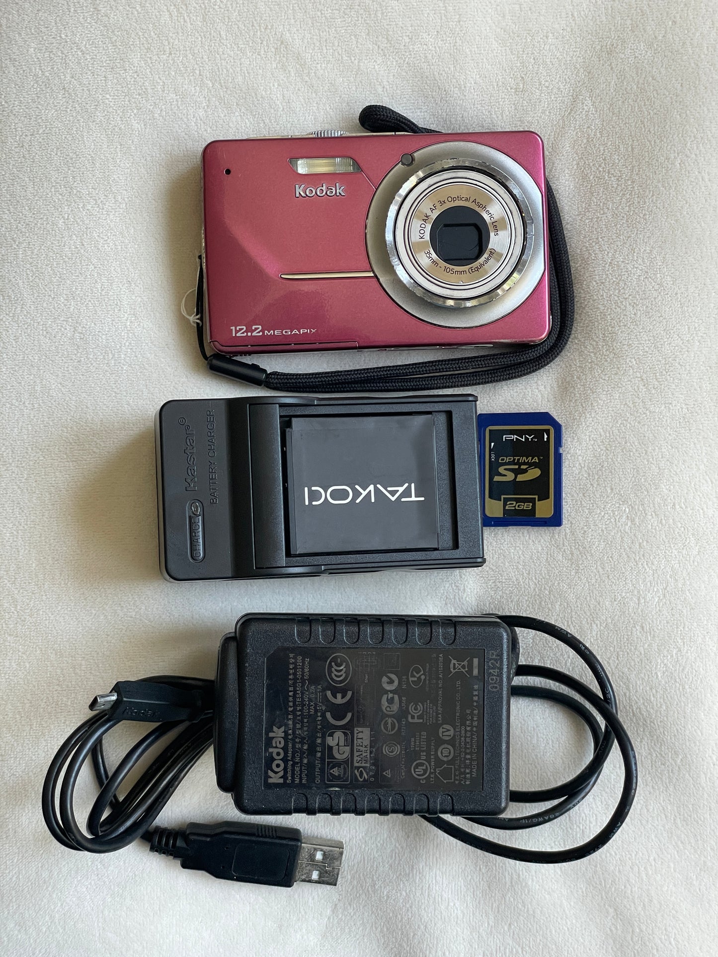 Kodak EasyShare M341 12.2 MP Digital Camera Bundle - Rose